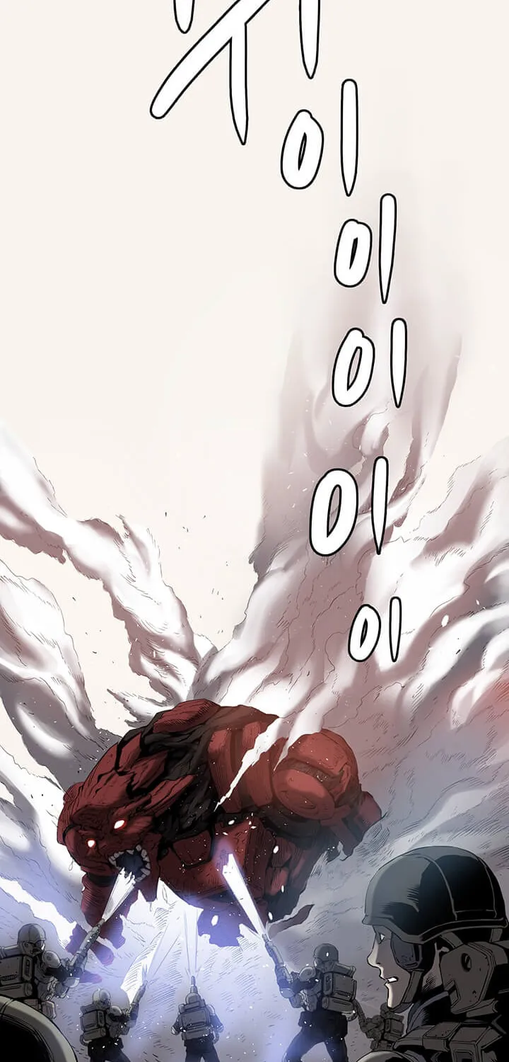 Read Flower War (Colored) chapter 2 image 73 on Lezhin