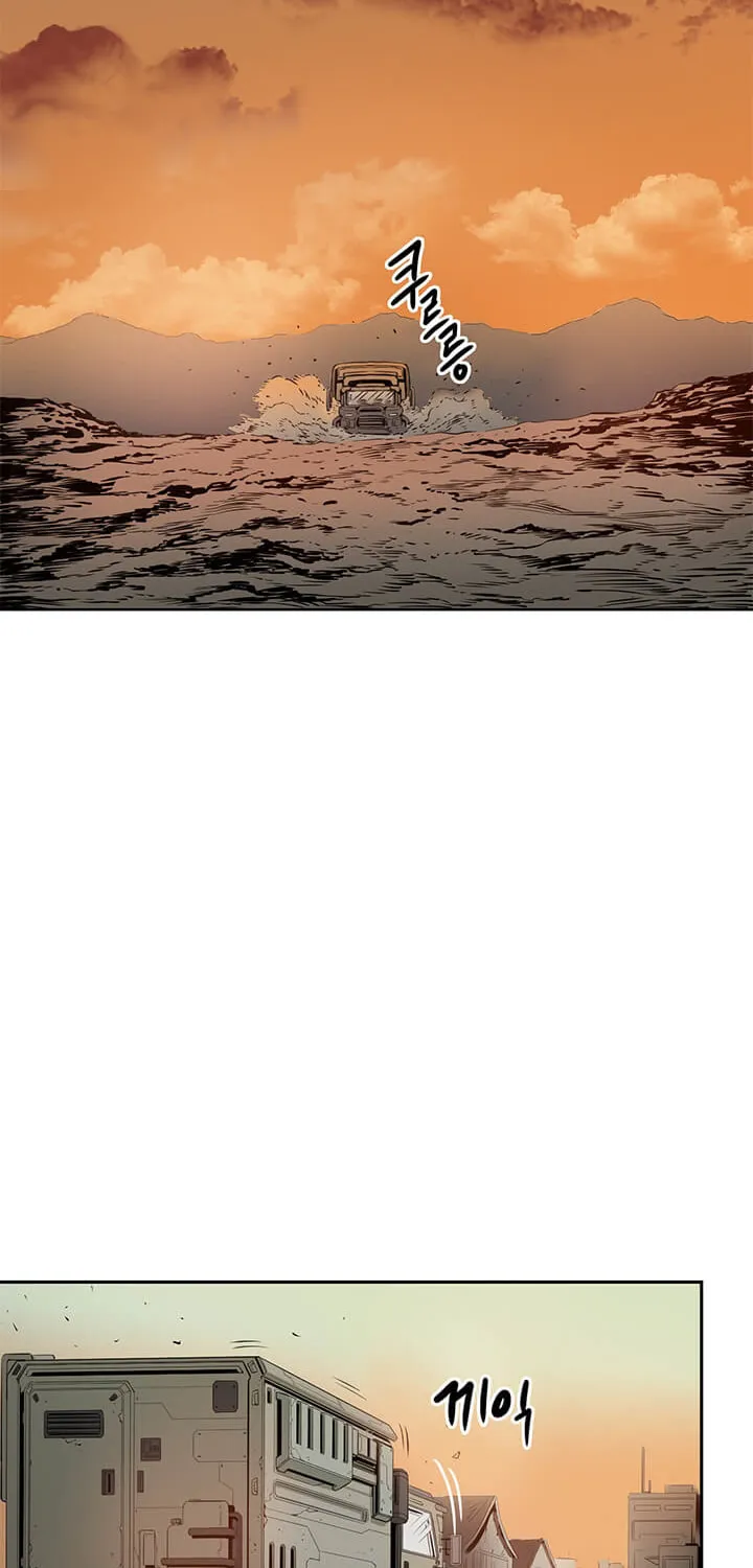 Read Flower War (Colored) chapter 2 image 9 on Lezhin