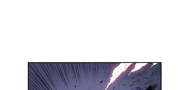 Read Flower War (Colored) chapter 21 image 79 on Lezhin