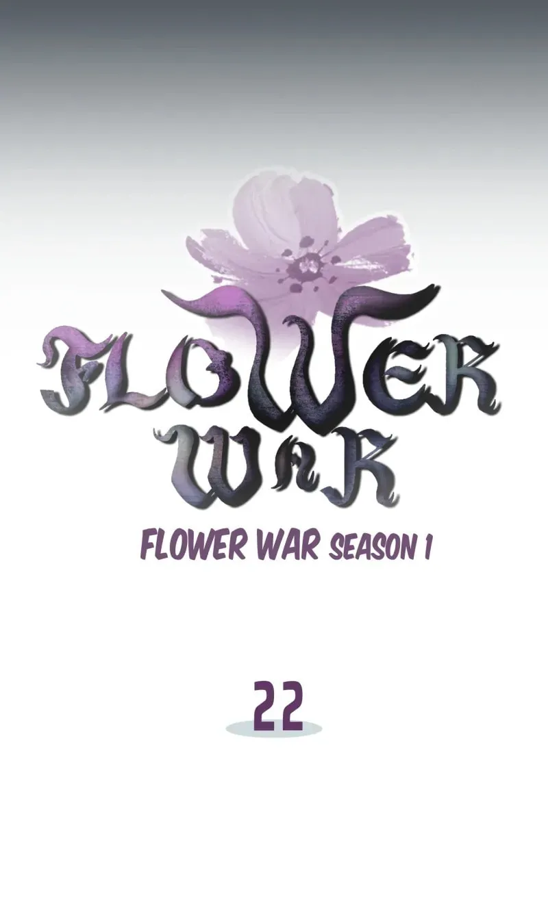 Read Flower War (Colored) chapter 22 image 7 on Lezhin