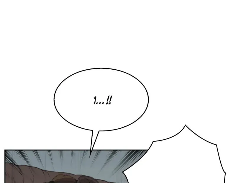 Read Flower War (Colored) chapter 25 image 13 on Lezhin