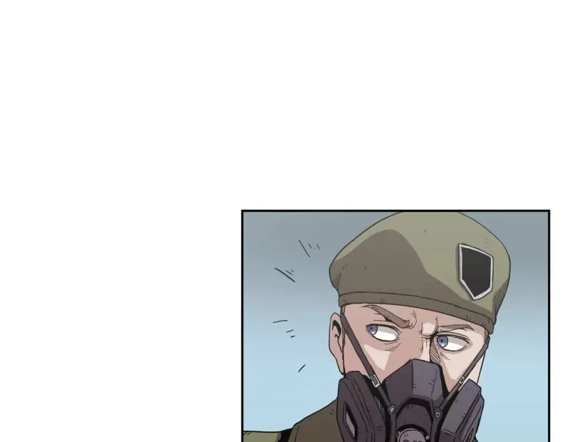 Read Flower War (Colored) chapter 27 image 15 on Lezhin