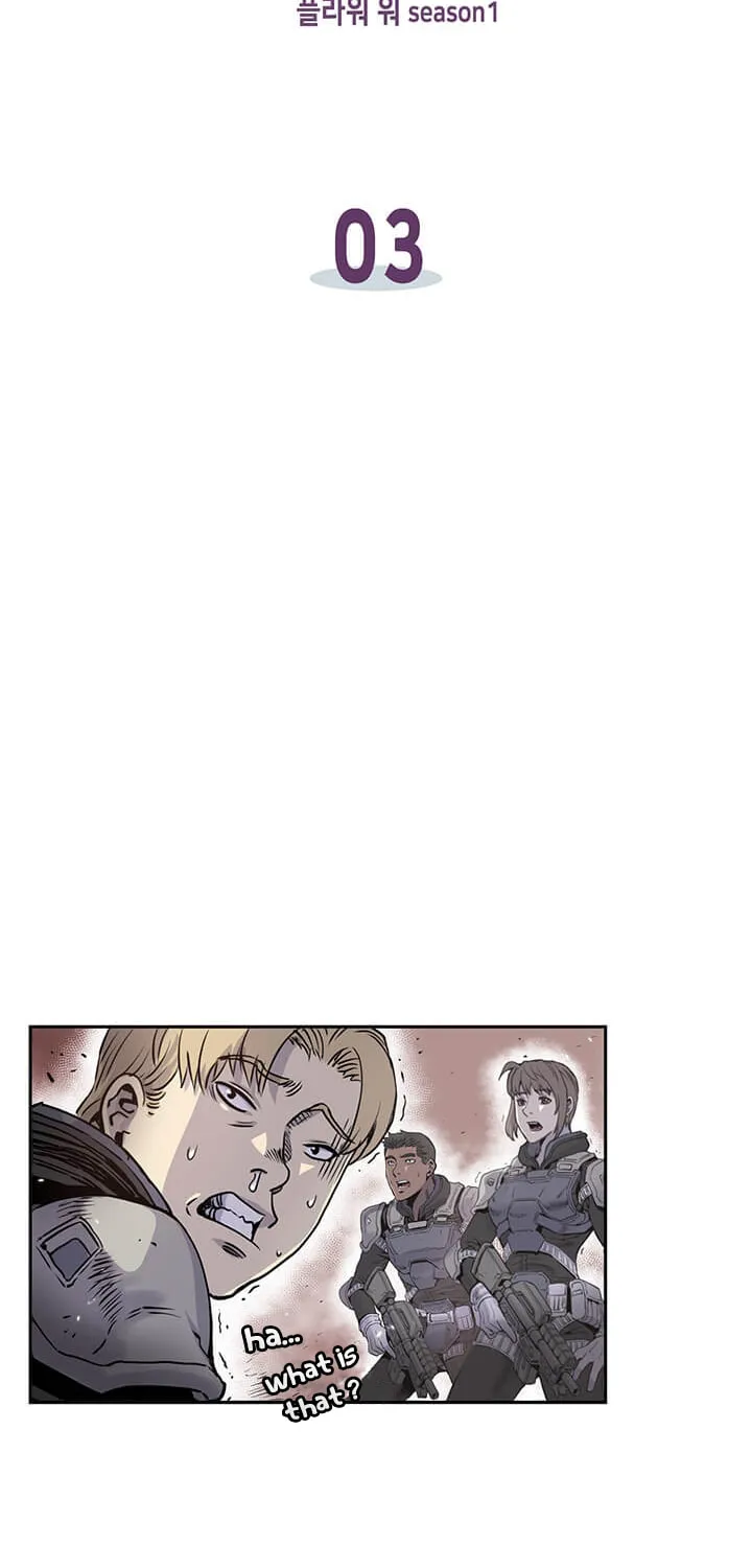 Read Flower War (Colored) chapter 3 image 7 on Lezhin