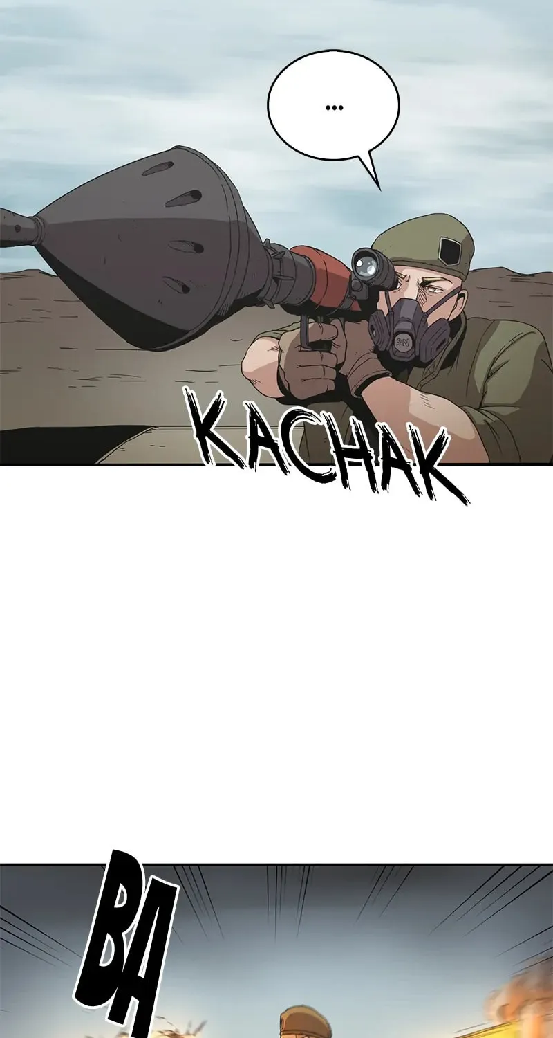 Read Flower War (Colored) chapter 31 image 39 on Lezhin