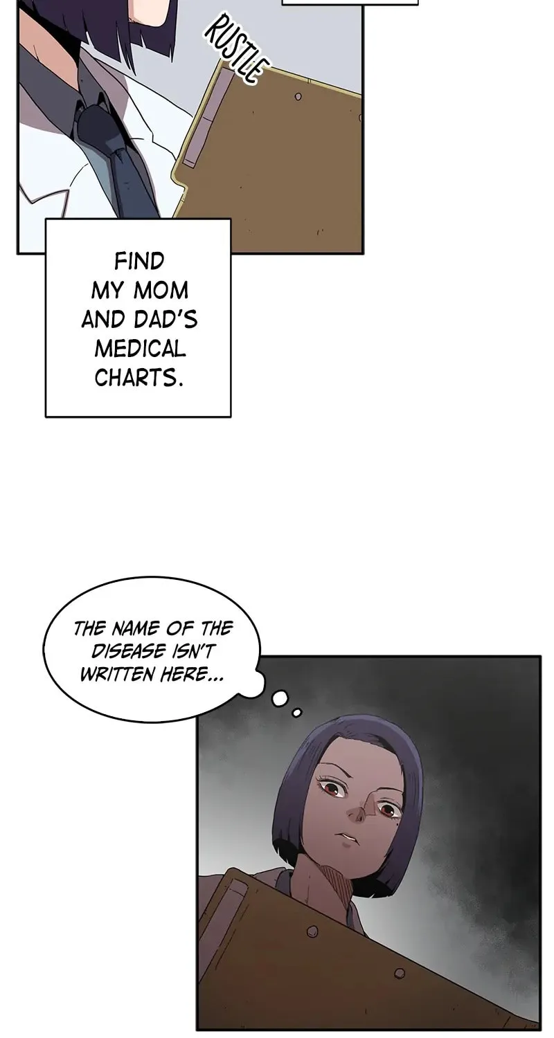 Read Flower War (Colored) chapter 37 image 18 on Lezhin