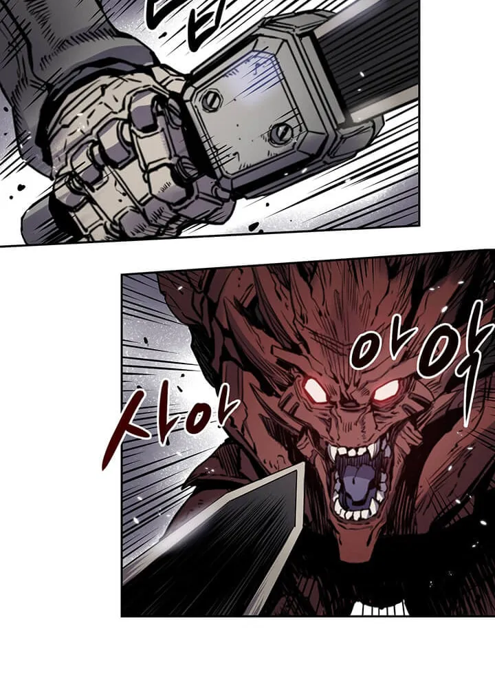 Read Flower War (Colored) chapter 4 image 10 on Lezhin