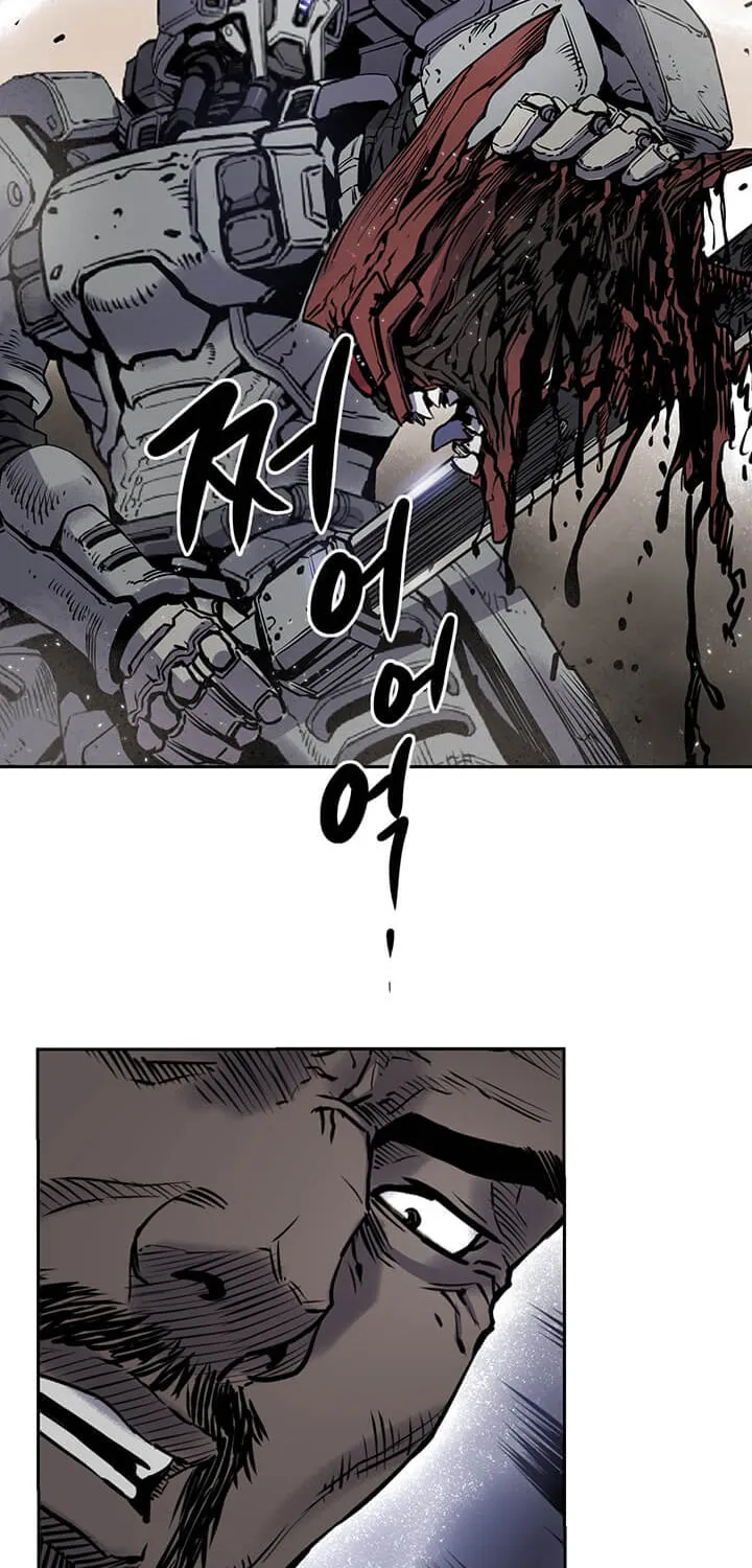 Read Flower War (Colored) chapter 4 image 57 on Lezhin