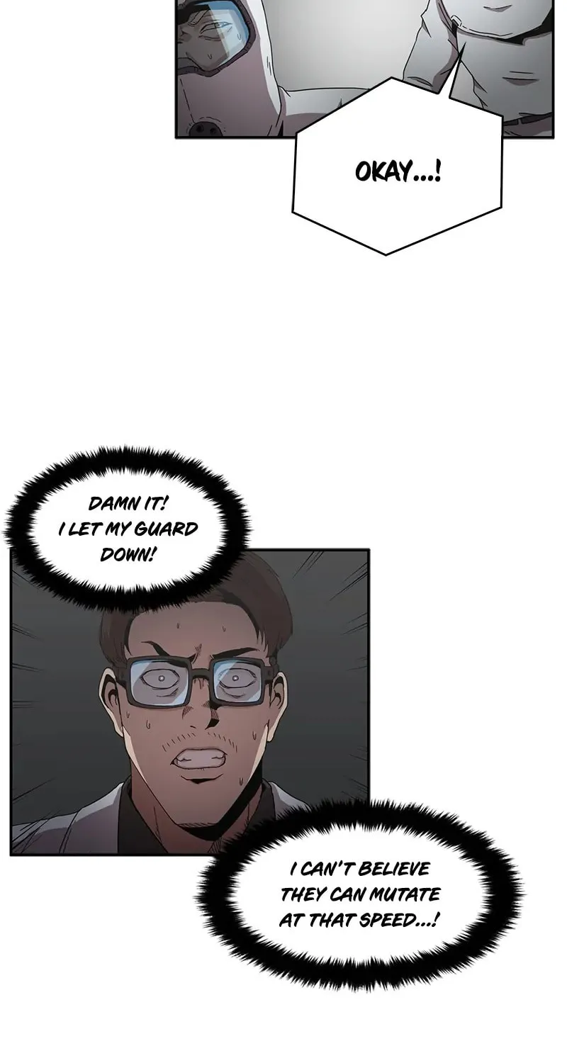 Read Flower War (Colored) chapter 42 image 26 on Lezhin