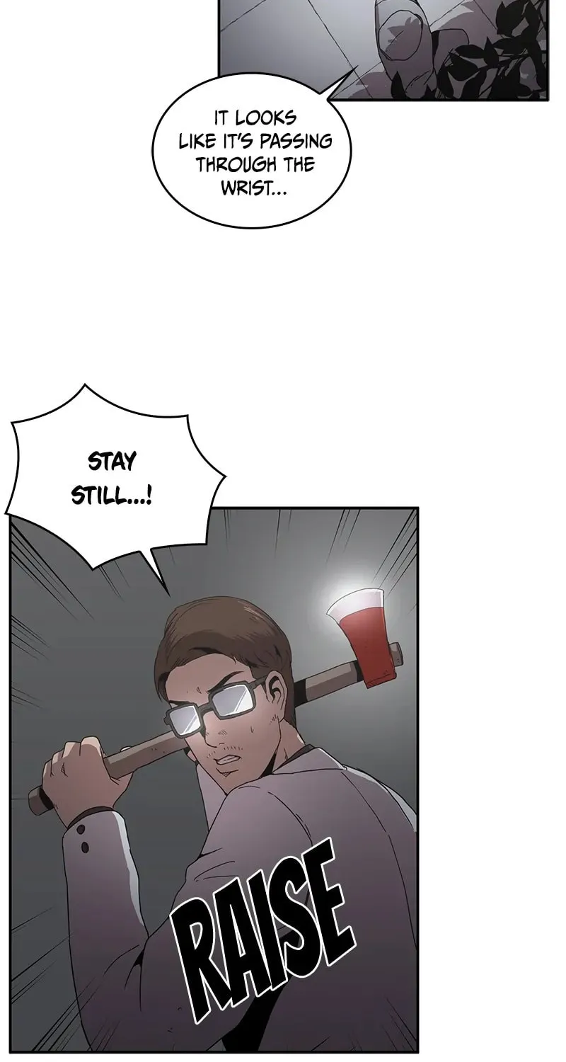 Read Flower War (Colored) chapter 42 image 31 on Lezhin