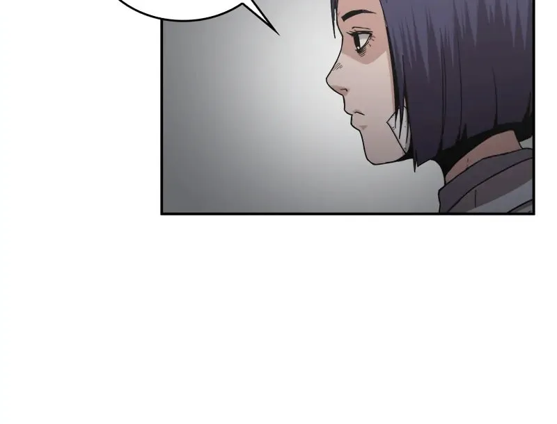 Read Flower War (Colored) chapter 47 image 21 on Lezhin