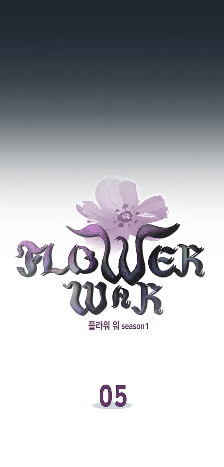 Read Flower War (Colored) chapter 5 image 1 on Lezhin