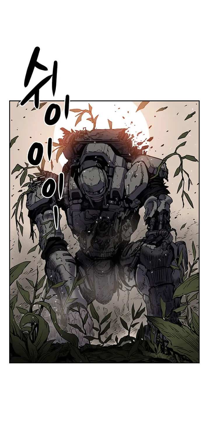 Read Flower War (Colored) chapter 5 image 47 on Lezhin