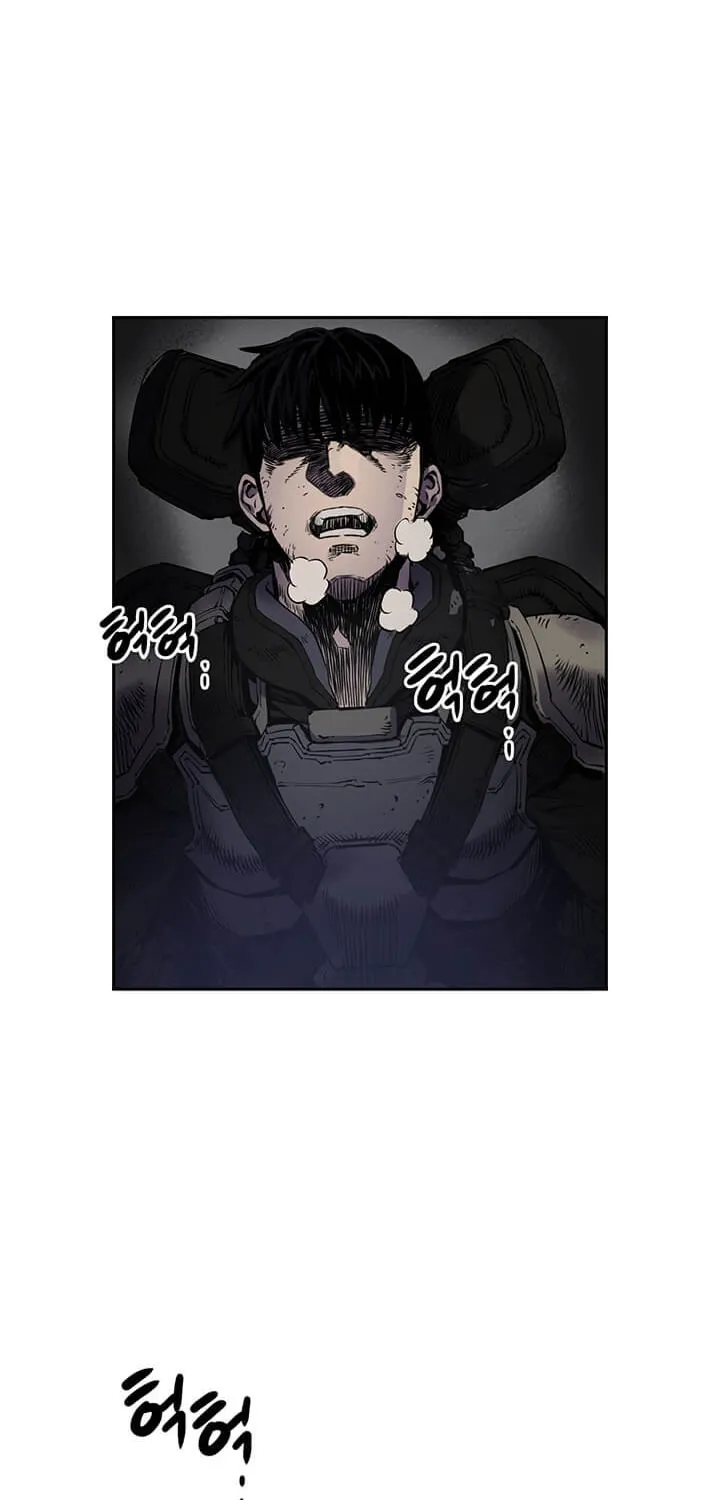 Read Flower War (Colored) chapter 5 image 48 on Lezhin
