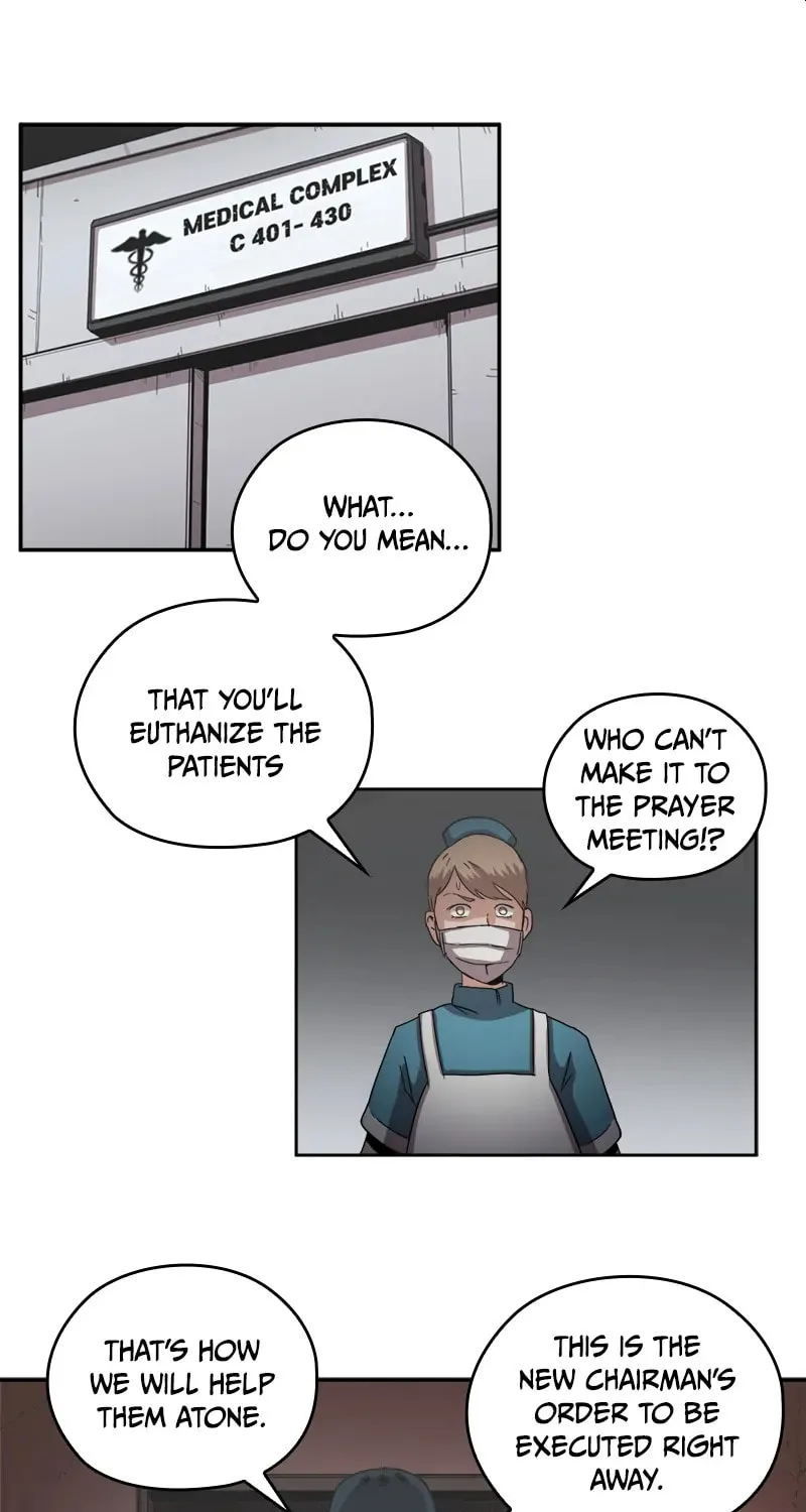 Read Flower War (Colored) chapter 51 image 58 on Lezhin