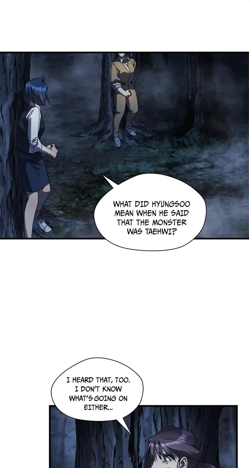Read Flower War (Colored) chapter 57 image 43 on Lezhin