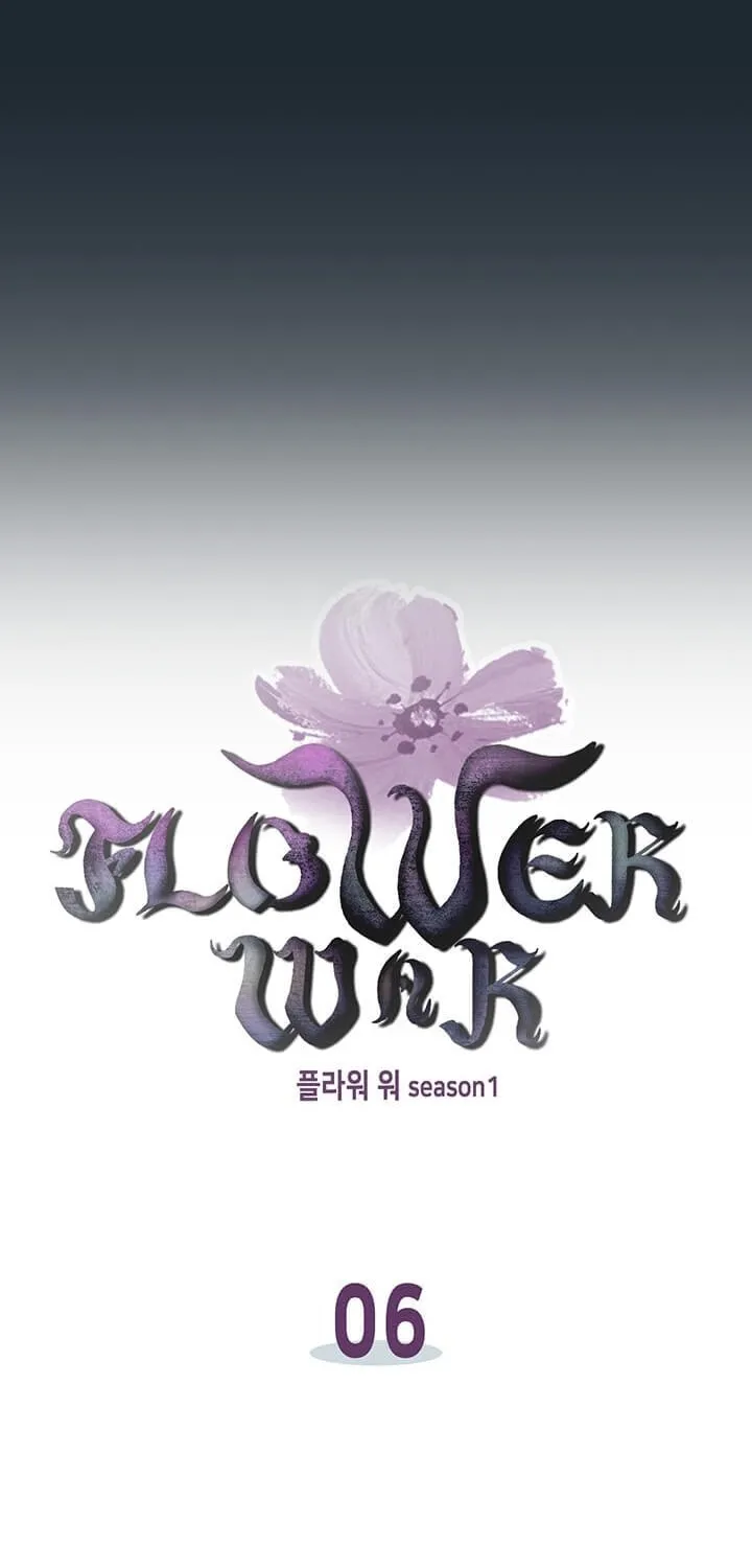Read Flower War (Colored) chapter 6 image 1 on Lezhin