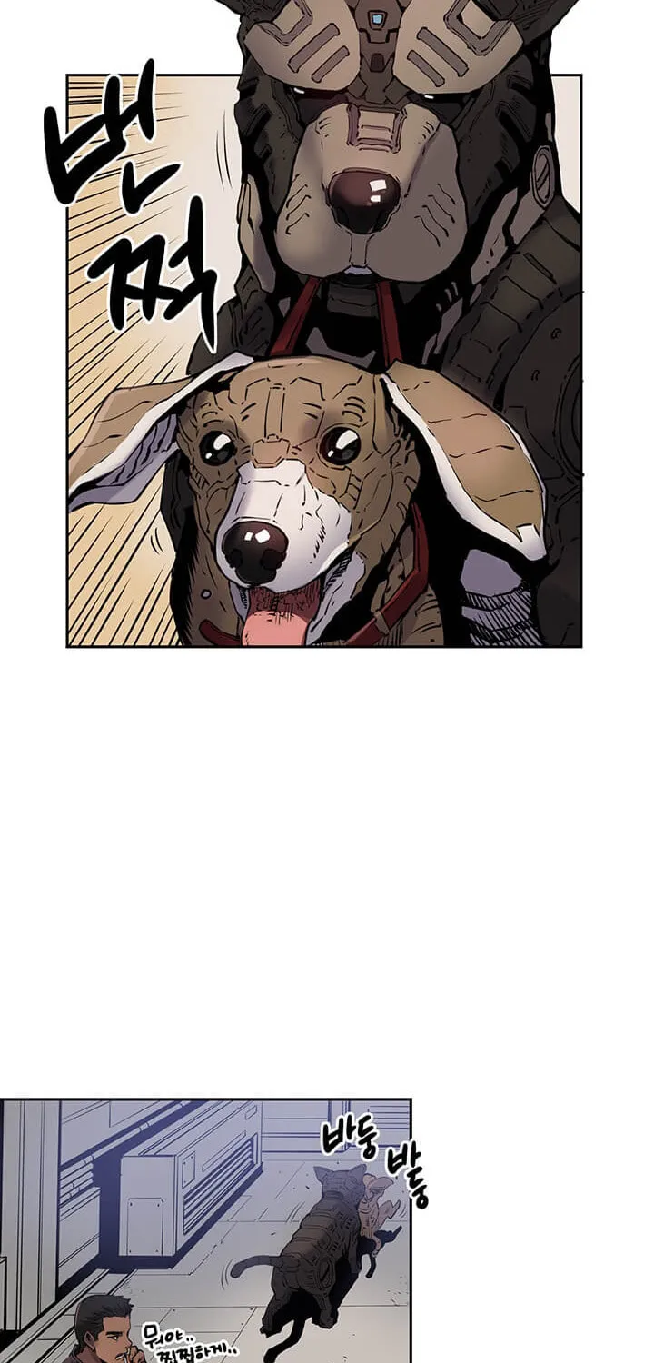 Read Flower War (Colored) chapter 6 image 12 on Lezhin