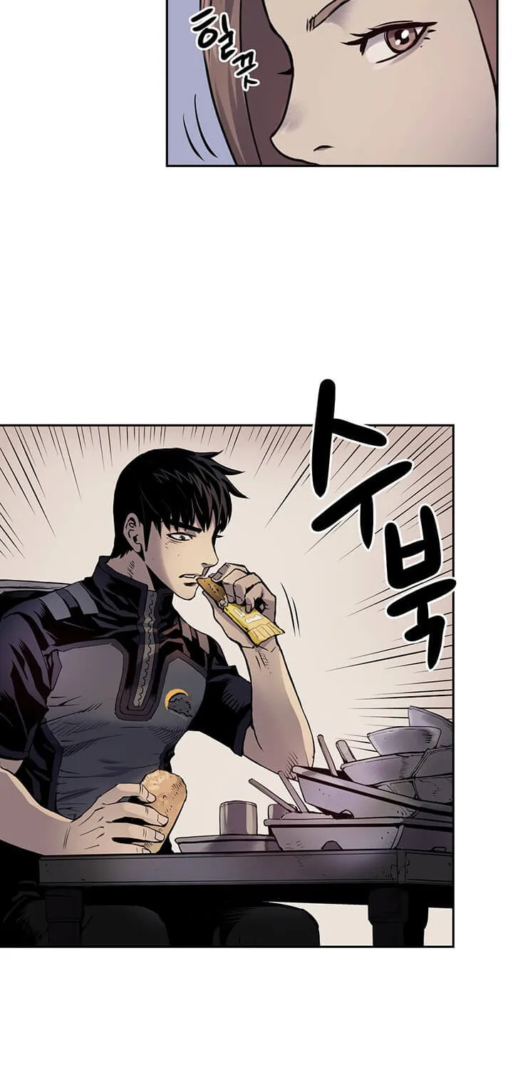 Read Flower War (Colored) chapter 6 image 19 on Lezhin