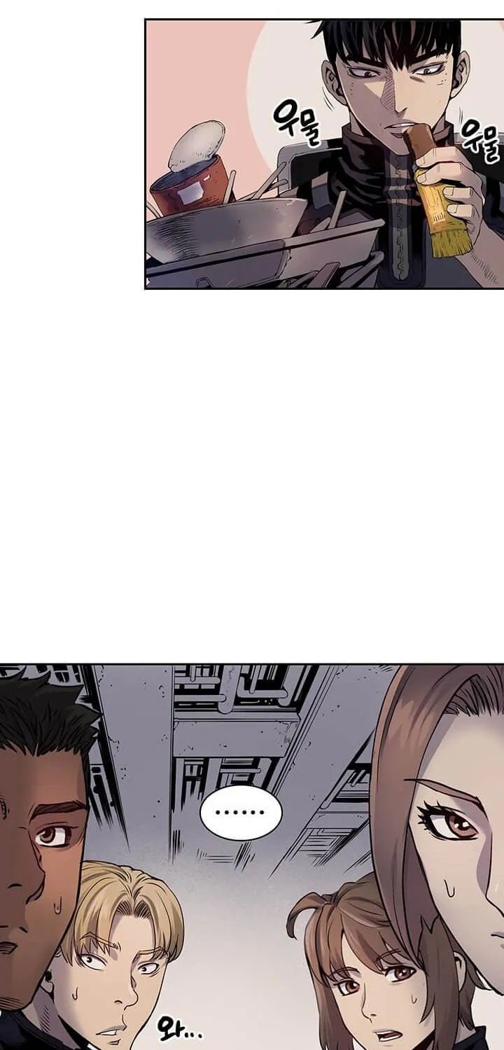 Read Flower War (Colored) chapter 6 image 20 on Lezhin