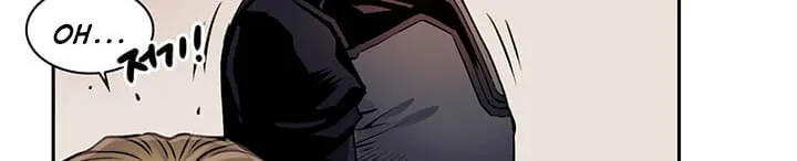 Read Flower War (Colored) chapter 6 image 25 on Lezhin