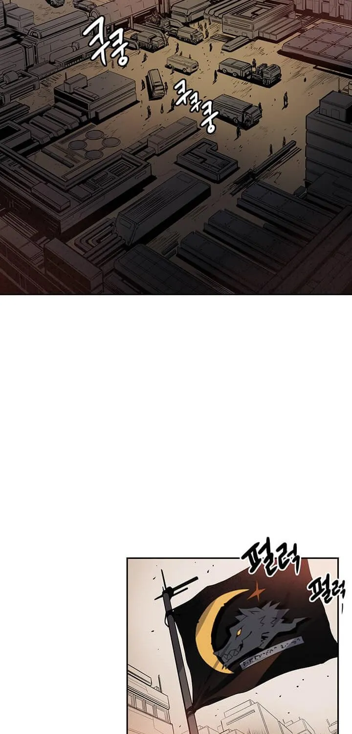 Read Flower War (Colored) chapter 6 image 3 on Lezhin
