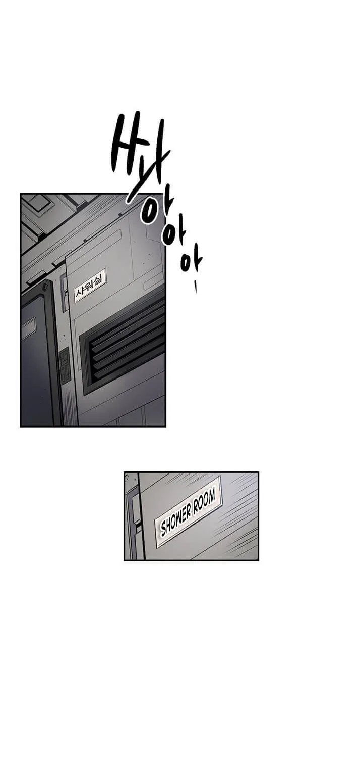 Read Flower War (Colored) chapter 6 image 50 on Lezhin