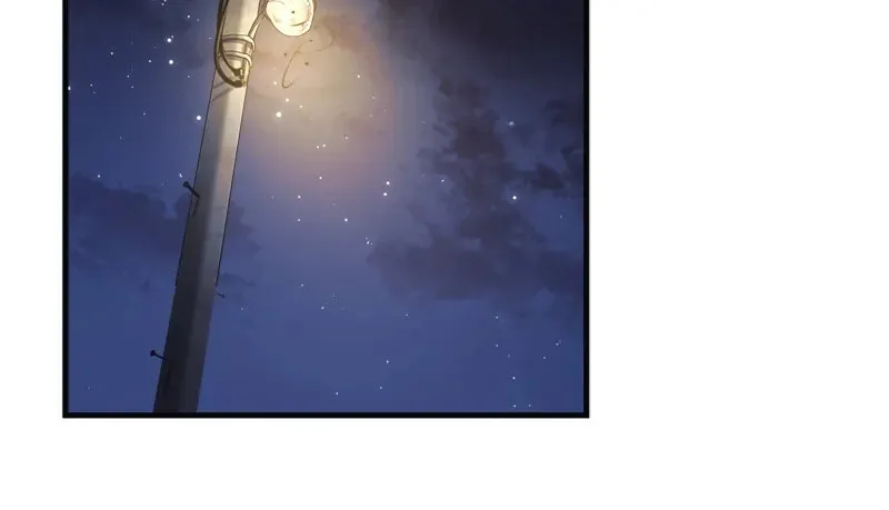 Read Flower War (Colored) chapter 60 image 28 on Lezhin