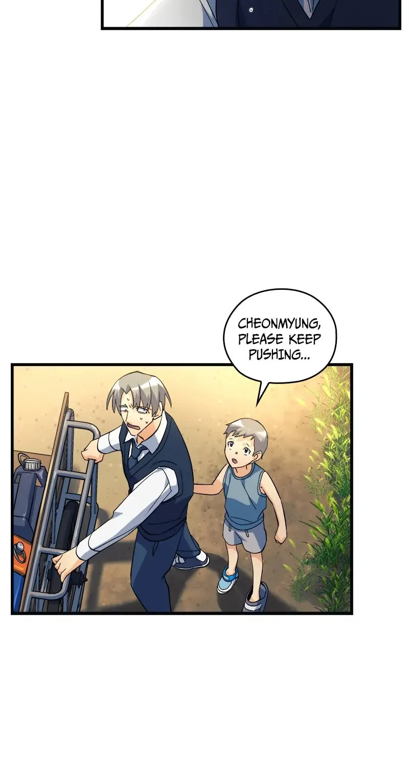 Read Flower War (Colored) chapter 61 image 25 on Lezhin