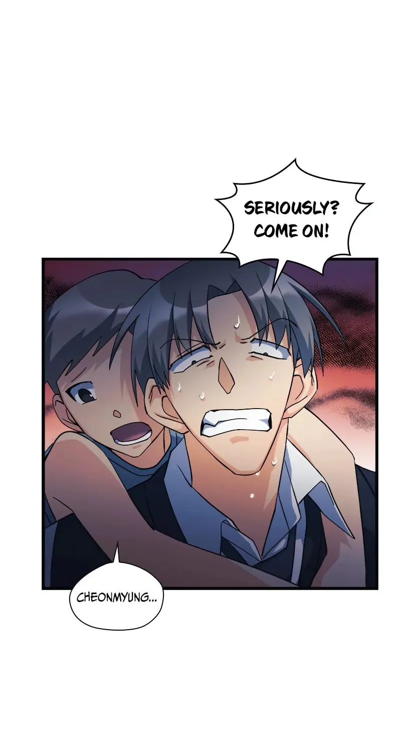 Read Flower War (Colored) chapter 62 image 18 on Lezhin