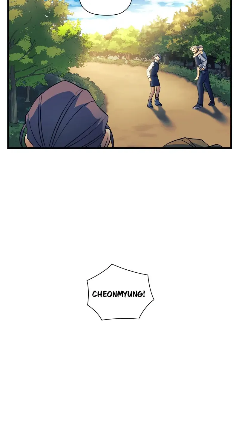 Read Flower War (Colored) chapter 62 image 21 on Lezhin