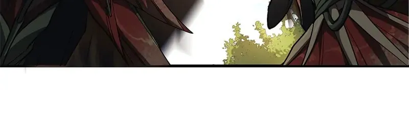 Read Flower War (Colored) chapter 69 image 23 on Lezhin
