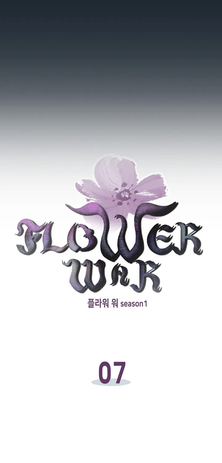 Read Flower War (Colored) chapter 7 image 1 on Lezhin
