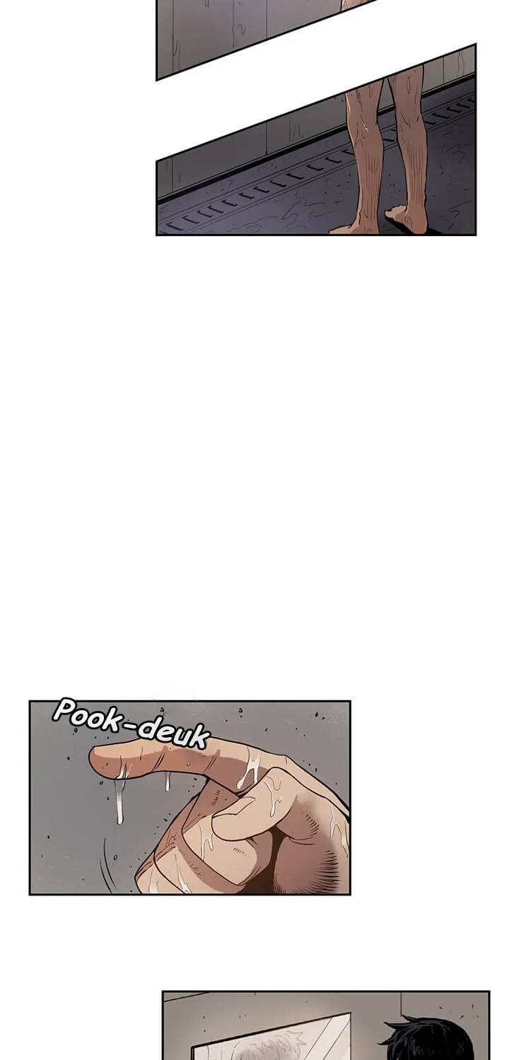 Read Flower War (Colored) chapter 7 image 4 on Lezhin