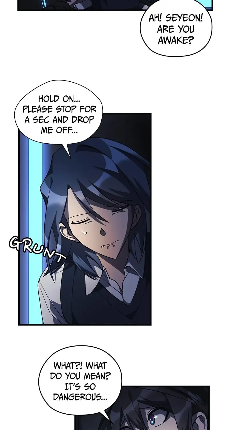 Read Flower War (Colored) chapter 70 image 17 on Lezhin
