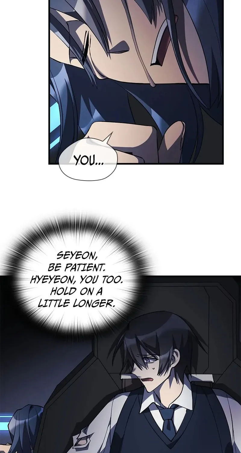 Read Flower War (Colored) chapter 70 image 8 on Lezhin
