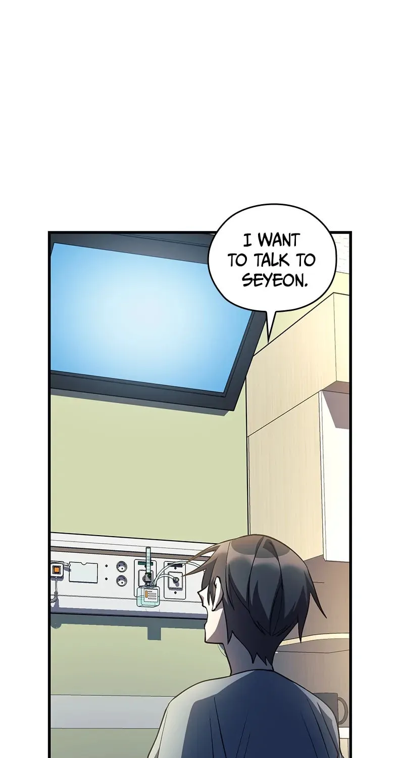 Read Flower War (Colored) chapter 73 image 13 on Lezhin