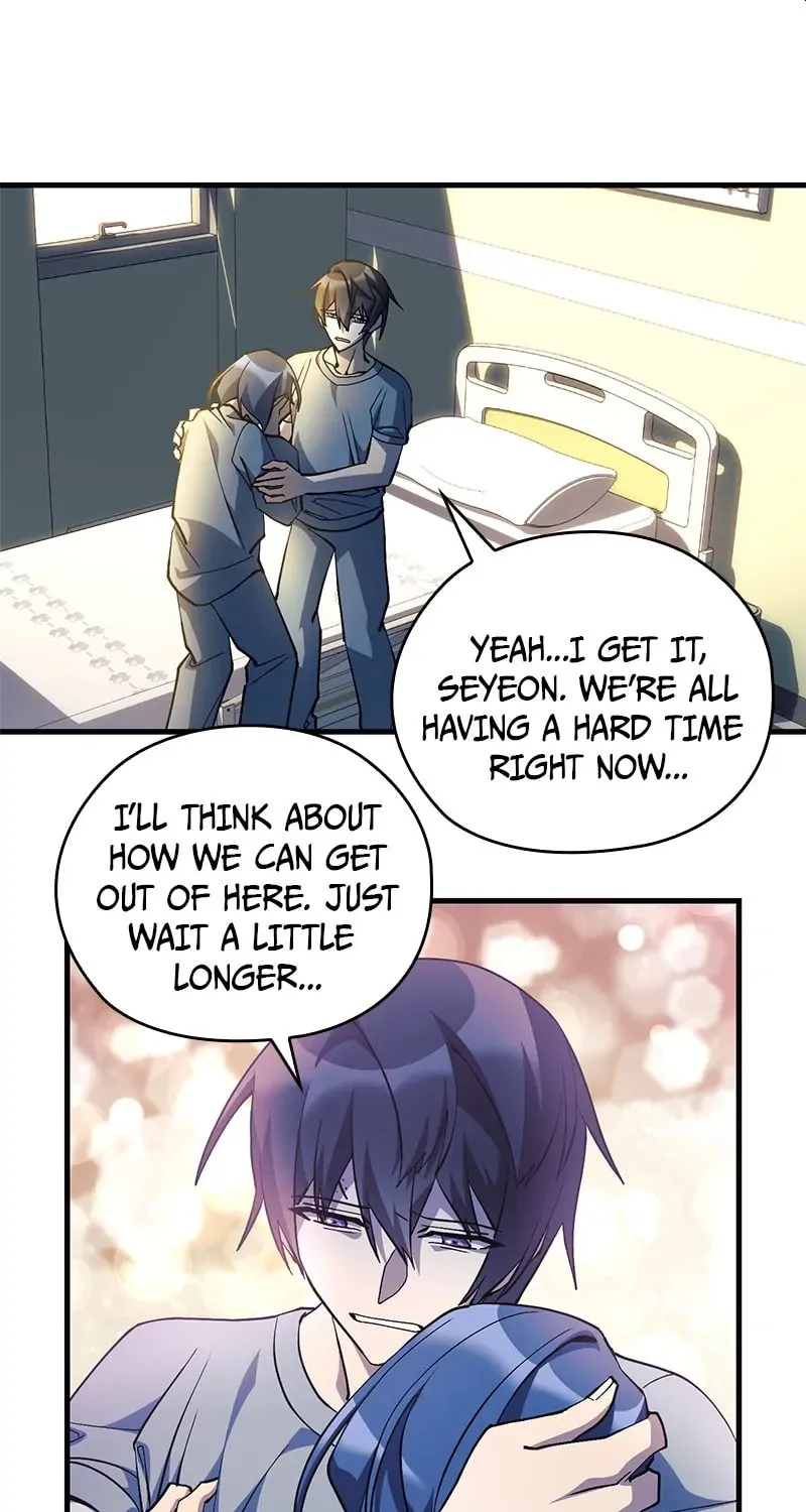 Read Flower War (Colored) chapter 73 image 47 on Lezhin