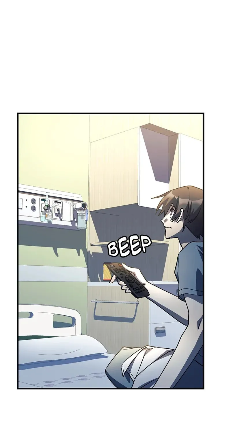 Read Flower War (Colored) chapter 73 image 6 on Lezhin