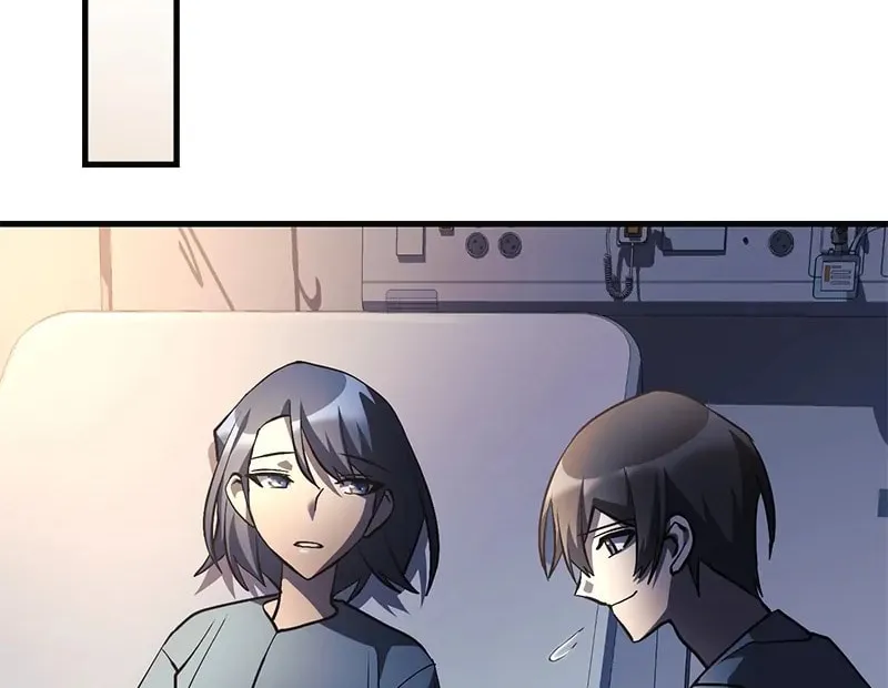 Read Flower War (Colored) chapter 75 image 30 on Lezhin