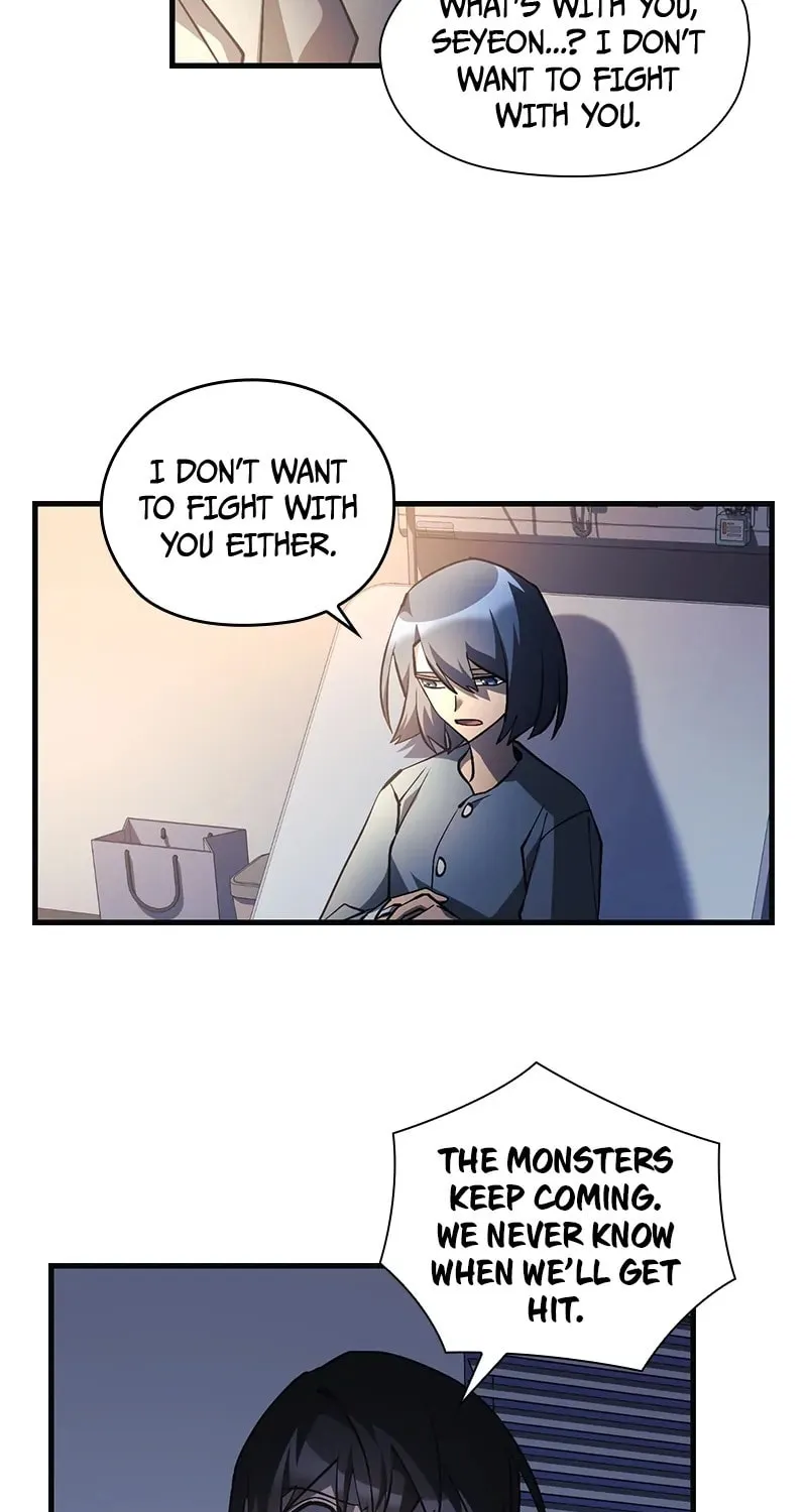 Read Flower War (Colored) chapter 75 image 45 on Lezhin