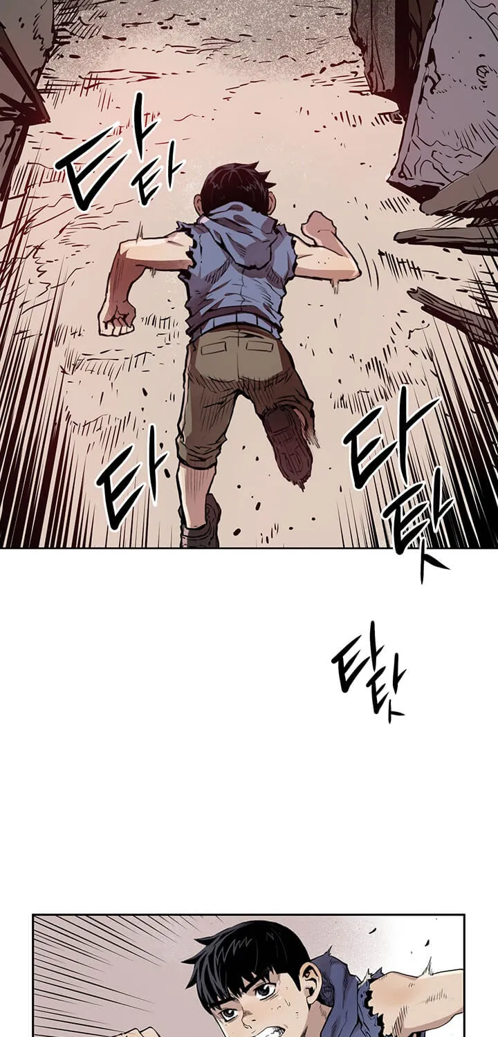 Read Flower War (Colored) chapter 8 image 3 on Lezhin