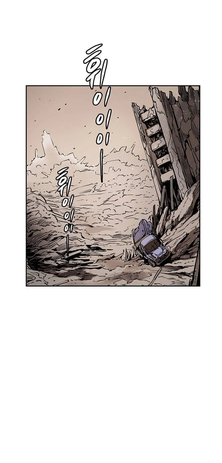 Read Flower War (Colored) chapter 8 image 34 on Lezhin