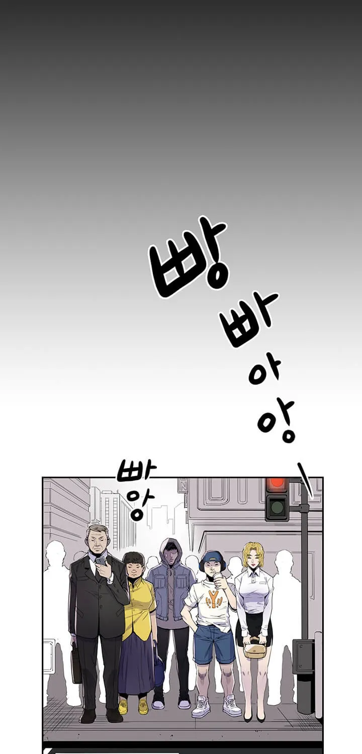 Read Flower War (Colored) chapter 8 image 40 on Lezhin
