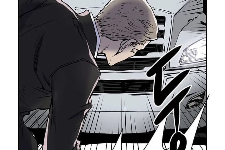 Read Flower War (Colored) chapter 8 image 49 on Lezhin