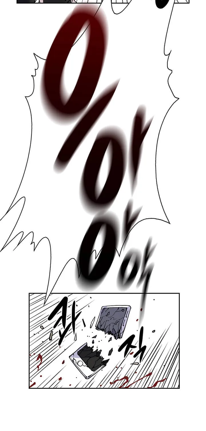 Read Flower War (Colored) chapter 8 image 50 on Lezhin