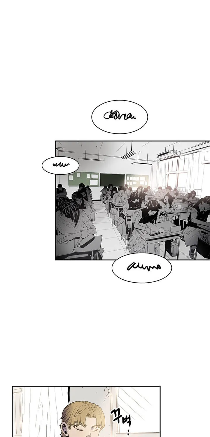 Read Flower War (Colored) chapter 9 image 15 on Lezhin