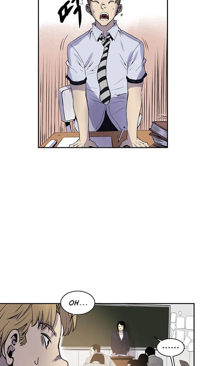 Read Flower War (Colored) chapter 9 image 17 on Lezhin