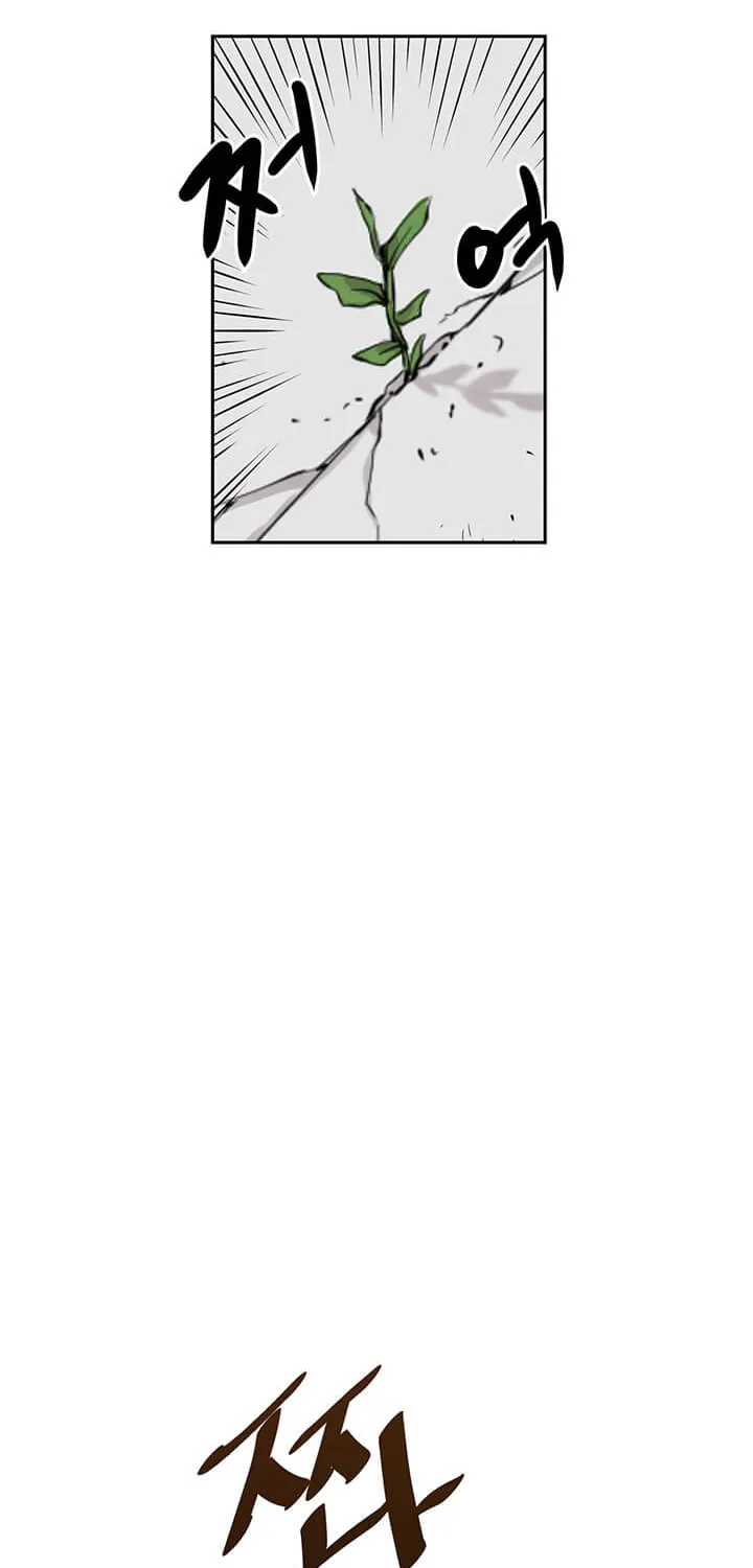 Read Flower War (Colored) chapter 9 image 20 on Lezhin