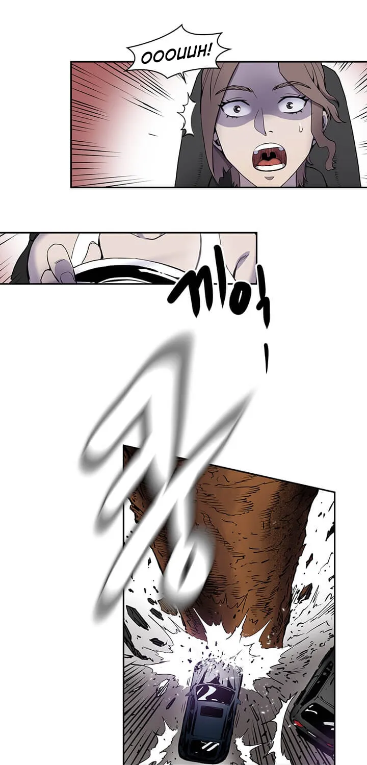 Read Flower War (Colored) chapter 9 image 22 on Lezhin