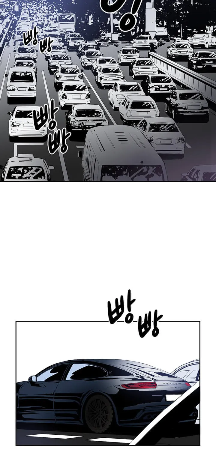 Read Flower War (Colored) chapter 9 image 3 on Lezhin
